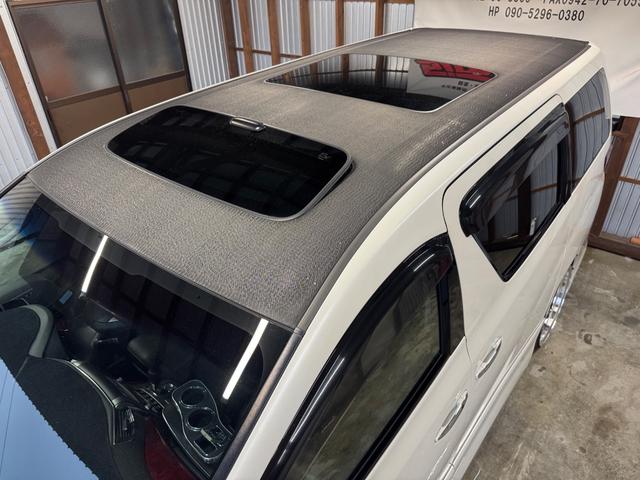 アルファード ３５０Ｓ　Ｃパッケージ　後期仕様／サンルーフ／ナビ／ＴＶ／バックカメラ／社外アルミホイール／車高調／社外マフラー／後席モニター／パワーバックドア／両側パワースライドドア／ＥＴＣ／（29枚目）