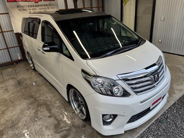 アルファード ３５０Ｓ　Ｃパッケージ　後期仕様／サンルーフ／ナビ／ＴＶ／バックカメラ／社外アルミホイール／車高調／社外マフラー／後席モニター／パワーバックドア／両側パワースライドドア／ＥＴＣ／（40枚目）