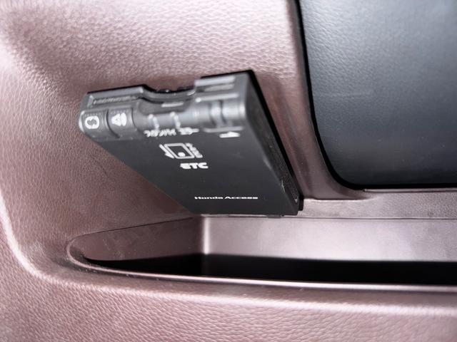 N-WGNカスタム G・Aパッケージ(14枚目)