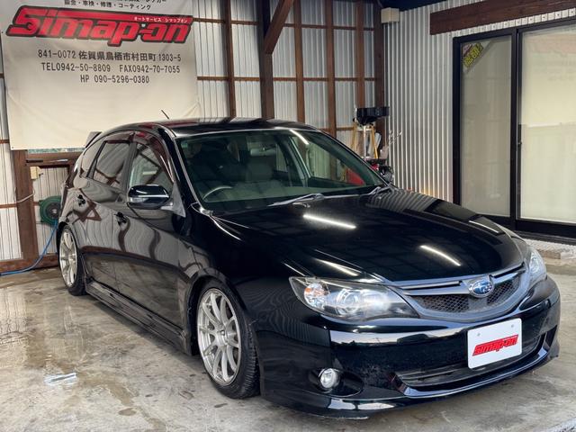 インプレッサ １．５ｉ－Ｓ　リミテッド　社外１７インチアルミＡＷ／社外マフラー／ＳＤナビ／ＴＶ／バックカメラ／ＥＴＣ／車高調／キーレス（7枚目）