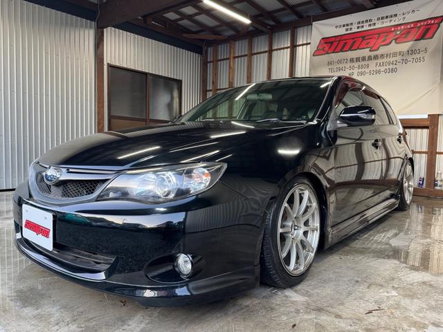 インプレッサ １．５ｉ－Ｓ　リミテッド　社外１７インチアルミＡＷ／社外マフラー／ＳＤナビ／ＴＶ／バックカメラ／ＥＴＣ／車高調／キーレス（54枚目）