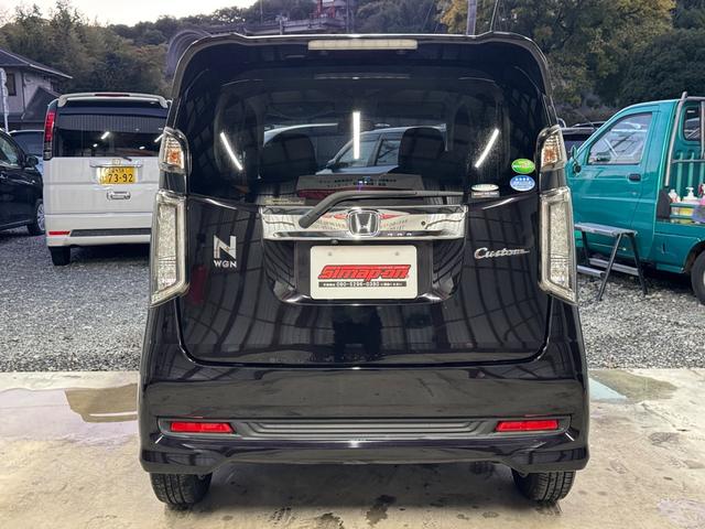 Ｎ－ＷＧＮカスタム Ｇ・Ａパッケージ（3枚目）