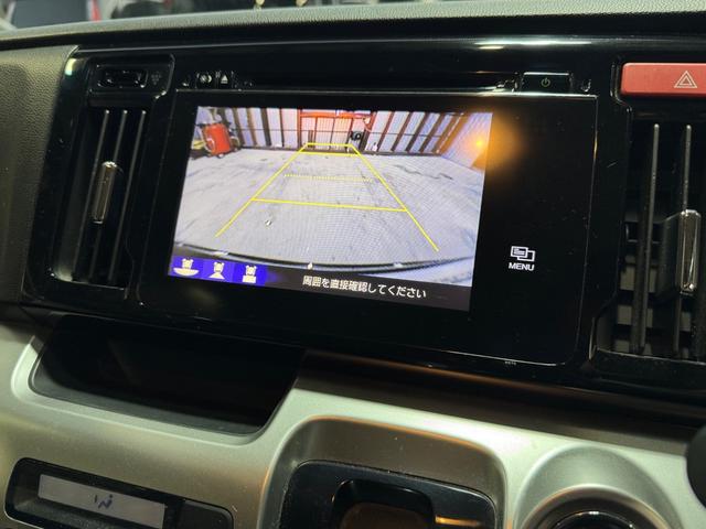 Ｎ－ＷＧＮカスタム Ｇ・Ａパッケージ（13枚目）