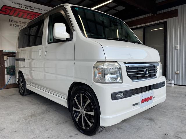 バモス Ｌターボローダウン　４ＷＤターボ／キーレス／リアスポイラー付き／ＣＤオーディオ／パールホワイト／後期型（43枚目）