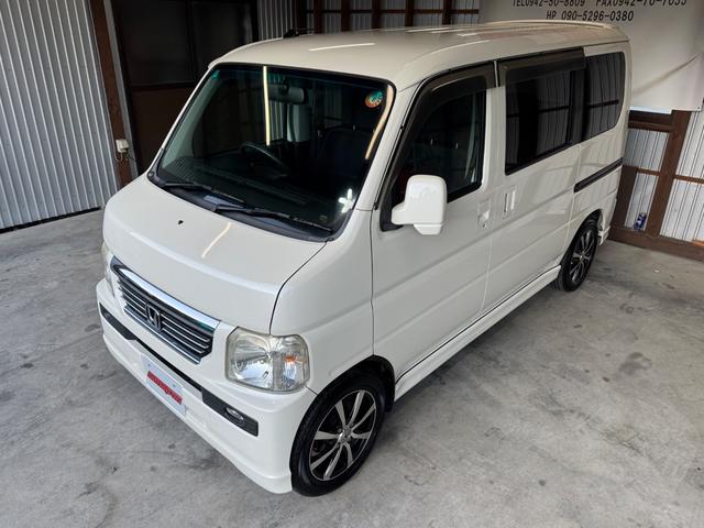 バモス Ｌターボローダウン　４ＷＤターボ／キーレス／リアスポイラー付き／ＣＤオーディオ／パールホワイト／後期型（46枚目）