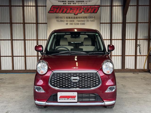 キャスト スタイルＸ　リミテッド　ＳＡＩＩＩ　禁煙車／ＳＤナビ／ＢｌｕｅｔｏｏｔｈオーディオＴＶ／ＥＴＣ／スマートキー／衝突被害軽減ブレーキ／スマートアシスト／（2枚目）