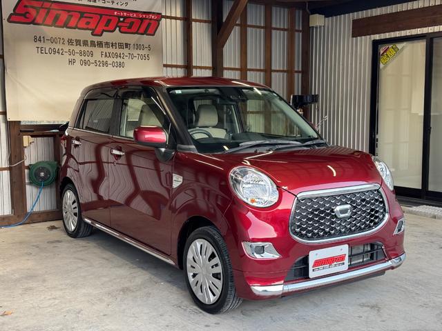 キャスト スタイルＸ　リミテッド　ＳＡＩＩＩ　禁煙車／ＳＤナビ／ＢｌｕｅｔｏｏｔｈオーディオＴＶ／ＥＴＣ／スマートキー／衝突被害軽減ブレーキ／スマートアシスト／（24枚目）