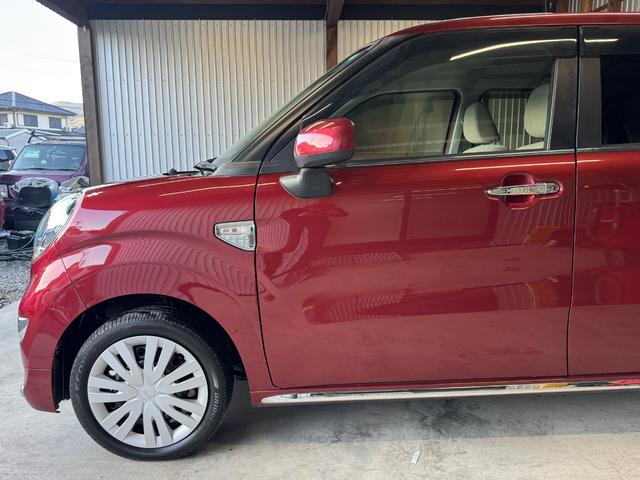 キャスト スタイルＸ　リミテッド　ＳＡＩＩＩ　禁煙車／ＳＤナビ／ＢｌｕｅｔｏｏｔｈオーディオＴＶ／ＥＴＣ／スマートキー／衝突被害軽減ブレーキ／スマートアシスト／（28枚目）