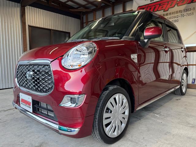 キャスト スタイルＸ　リミテッド　ＳＡＩＩＩ　禁煙車／ＳＤナビ／ＢｌｕｅｔｏｏｔｈオーディオＴＶ／ＥＴＣ／スマートキー／衝突被害軽減ブレーキ／スマートアシスト／（32枚目）