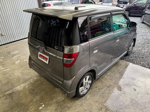 ゼストスパーク Ｗ　ＣＤオーディオ／スマートキー／純正アルミＡＷ／（43枚目）