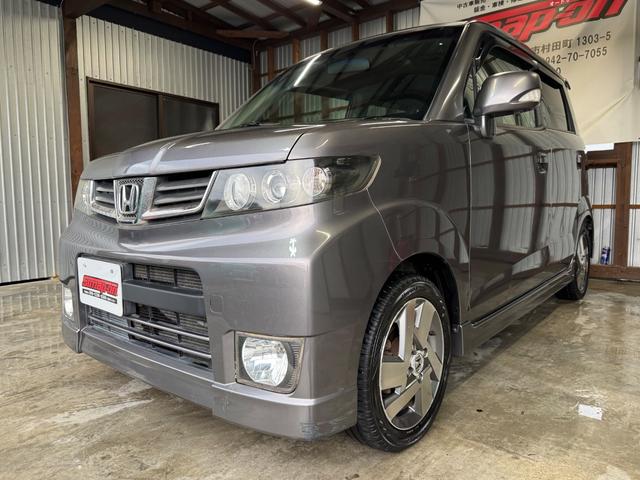 ゼストスパーク Ｗ　ＣＤオーディオ／スマートキー／純正アルミＡＷ／（46枚目）