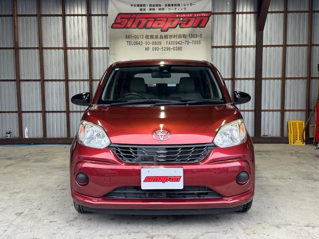 パッソ Ｘ　Ｓ　禁煙車／スマートアシスト　（衝突被害軽減ブレーキ）キーレス／ベンチシート／レーンキープアシスト（2枚目）