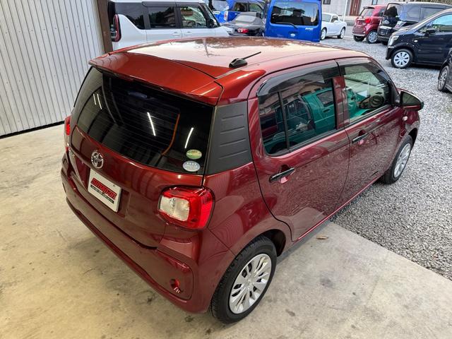 パッソ Ｘ　Ｓ　禁煙車／スマートアシスト　（衝突被害軽減ブレーキ）キーレス／ベンチシート／レーンキープアシスト（47枚目）