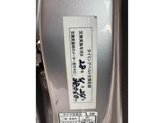 ロゴ Ｇ　５速マニュアル／（28枚目）