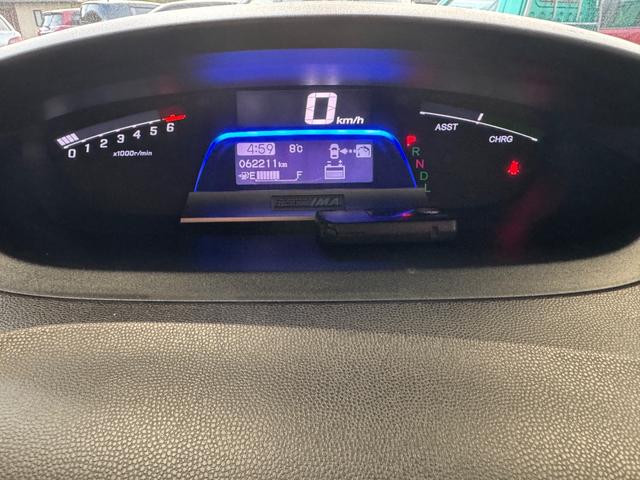 フリードハイブリッド ジャストセレクション　ＳＤナビ／ＴＶ／ＤＶＤ再生／Ｂｌｕｅｔｏｏｔｈオーディオ／バックカメラ／無限グリル／マット／スマートキー／（11枚目）