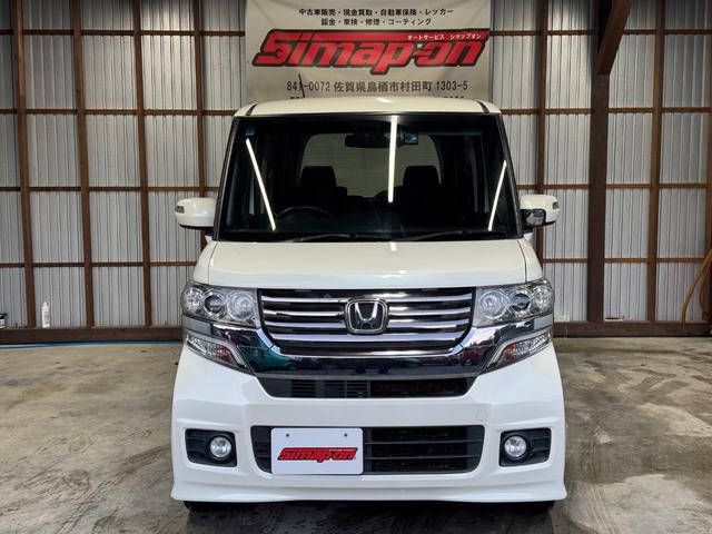 Ｎ－ＢＯＸカスタム Ｇ　ＳＳパッケージ　８インチナビ／ＴＶ／バックカメラ／ＥＴＣ／前後ドライブレコーダー／Ｂｌｕｅｔｏｏｔｈ／両側パワースライドドア／（2枚目）