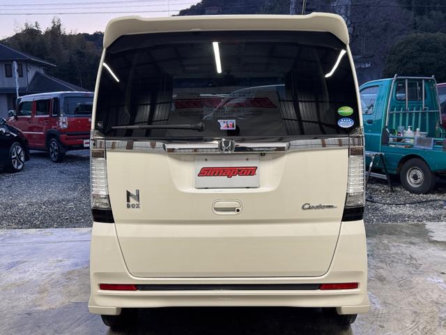 Ｎ－ＢＯＸカスタム Ｇ　ＳＳパッケージ　８インチナビ／ＴＶ／バックカメラ／ＥＴＣ／前後ドライブレコーダー／Ｂｌｕｅｔｏｏｔｈ／両側パワースライドドア／（3枚目）