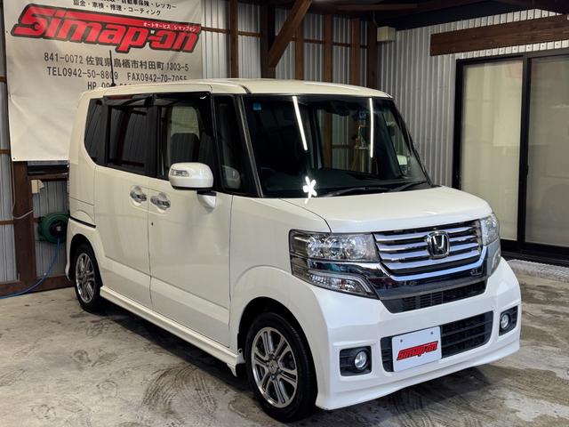 Ｎ－ＢＯＸカスタム Ｇ　ＳＳパッケージ　８インチナビ／ＴＶ／バックカメラ／ＥＴＣ／前後ドライブレコーダー／Ｂｌｕｅｔｏｏｔｈ／両側パワースライドドア／（8枚目）