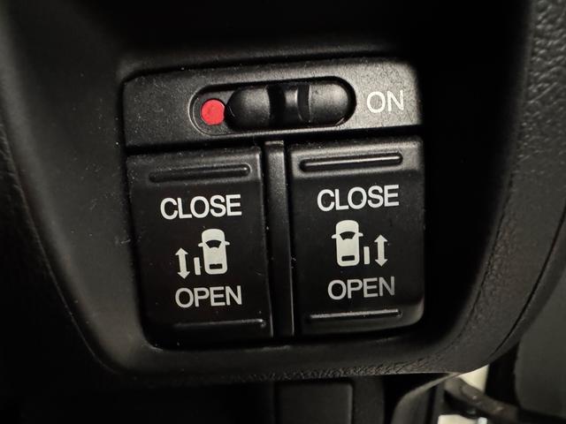 Ｎ－ＢＯＸカスタム Ｇ　ＳＳパッケージ　８インチナビ／ＴＶ／バックカメラ／ＥＴＣ／前後ドライブレコーダー／Ｂｌｕｅｔｏｏｔｈ／両側パワースライドドア／（12枚目）