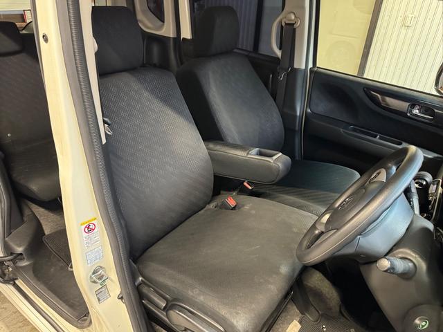 Ｎ－ＢＯＸカスタム Ｇ　ＳＳパッケージ　８インチナビ／ＴＶ／バックカメラ／ＥＴＣ／前後ドライブレコーダー／Ｂｌｕｅｔｏｏｔｈ／両側パワースライドドア／（17枚目）