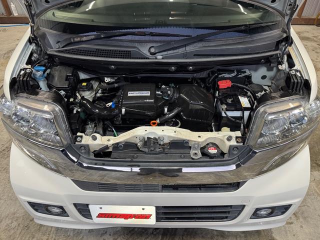 Ｎ－ＢＯＸカスタム Ｇ　ＳＳパッケージ　８インチナビ／ＴＶ／バックカメラ／ＥＴＣ／前後ドライブレコーダー／Ｂｌｕｅｔｏｏｔｈ／両側パワースライドドア／（26枚目）