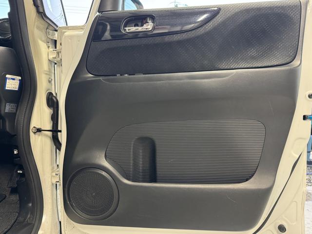 Ｎ－ＢＯＸカスタム Ｇ　ＳＳパッケージ　８インチナビ／ＴＶ／バックカメラ／ＥＴＣ／前後ドライブレコーダー／Ｂｌｕｅｔｏｏｔｈ／両側パワースライドドア／（33枚目）