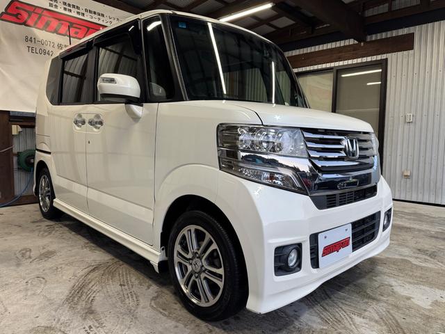 Ｎ－ＢＯＸカスタム Ｇ　ＳＳパッケージ　８インチナビ／ＴＶ／バックカメラ／ＥＴＣ／前後ドライブレコーダー／Ｂｌｕｅｔｏｏｔｈ／両側パワースライドドア／（37枚目）