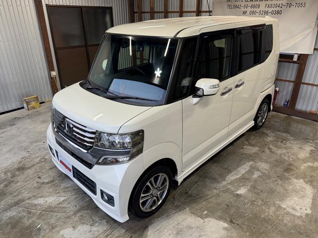 Ｎ－ＢＯＸカスタム Ｇ　ＳＳパッケージ　８インチナビ／ＴＶ／バックカメラ／ＥＴＣ／前後ドライブレコーダー／Ｂｌｕｅｔｏｏｔｈ／両側パワースライドドア／（40枚目）