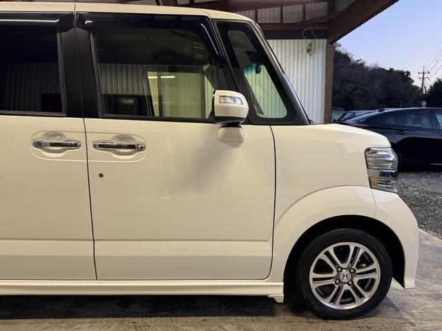 Ｎ－ＢＯＸカスタム Ｇ　ＳＳパッケージ　８インチナビ／ＴＶ／バックカメラ／ＥＴＣ／前後ドライブレコーダー／Ｂｌｕｅｔｏｏｔｈ／両側パワースライドドア／（46枚目）