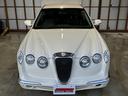 MITSUOKA NOUERA