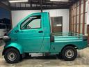 DAIHATSU MIDGETII