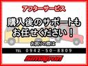 DAIHATSU MIDGETII