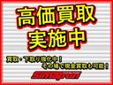 バージョンＴ　純正ナビ　ＴＶ　バックモニター　純正アルミＡＷ　ＥＴＣ　キーフリー　オートエアコン　衝突安全ボディ　ＥＴＣ車載器　盗難防止システム　ナビＴＶ　ダブルエアバック　パワーウィンドウ　パワーステアリング（55枚目）