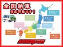 バージョンＴ　純正ナビ　ＴＶ　バックモニター　純正アルミＡＷ　ＥＴＣ　キーフリー　オートエアコン　衝突安全ボディ　ＥＴＣ車載器　盗難防止システム　ナビＴＶ　ダブルエアバック　パワーウィンドウ　パワーステアリング（58枚目）