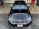 LEXUS IS F
