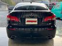 LEXUS IS F
