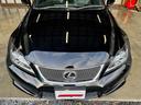 LEXUS IS F