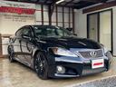 LEXUS IS F
