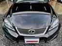 LEXUS IS F