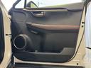 ＮＸ３００ｈ　バージョンＬ　サンルーフ／本革シート／ナビ／ＴＶ／バックモニター／ＢＳＭ／パワーゲート／全方位カメラ／ハンドルヒーター／フロント、リア電動シート／Ｂｌｕｅｔｏｏｔｈ／シートエアコン／シートヒーター／（41枚目）