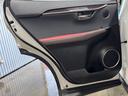ＮＸ３００ｈ　バージョンＬ　サンルーフ／本革シート／ナビ／ＴＶ／バックモニター／ＢＳＭ／パワーゲート／全方位カメラ／ハンドルヒーター／フロント、リア電動シート／Ｂｌｕｅｔｏｏｔｈ／シートエアコン／シートヒーター／（44枚目）