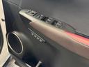 ＮＸ３００ｈ　バージョンＬ　サンルーフ／本革シート／ナビ／ＴＶ／バックモニター／ＢＳＭ／パワーゲート／全方位カメラ／ハンドルヒーター／フロント、リア電動シート／Ｂｌｕｅｔｏｏｔｈ／シートエアコン／シートヒーター／（45枚目）