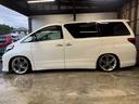 アルファード ３５０Ｓ　Ｃパッケージ　後期仕様／サンルーフ／ナビ／ＴＶ／バックカメラ／社外アルミホイール／車高調／社外マフラー／後席モニター／パワーバックドア／両側パワースライドドア／ＥＴＣ／（5枚目）