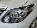 ３５０Ｓ　Ｃパッケージ　後期仕様／サンルーフ／ナビ／ＴＶ／バックカメラ／社外アルミホイール／車高調／社外マフラー／後席モニター／パワーバックドア／両側パワースライドドア／ＥＴＣ／（35枚目）