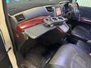 ３５０Ｓ　Ｃパッケージ　後期仕様／サンルーフ／ナビ／ＴＶ／バックカメラ／社外アルミホイール／車高調／社外マフラー／後席モニター／パワーバックドア／両側パワースライドドア／ＥＴＣ／（37枚目）