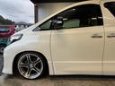 ３５０Ｓ　Ｃパッケージ　後期仕様／サンルーフ／ナビ／ＴＶ／バックカメラ／社外アルミホイール／車高調／社外マフラー／後席モニター／パワーバックドア／両側パワースライドドア／ＥＴＣ／（46枚目）