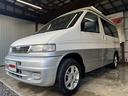 MAZDA BONGO FRIENDEE