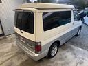 MAZDA BONGO FRIENDEE