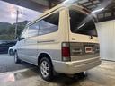 MAZDA BONGO FRIENDEE