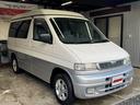 MAZDA BONGO FRIENDEE